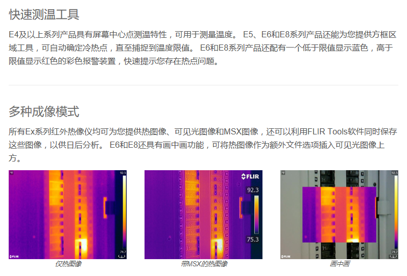 圖片關(guān)鍵詞