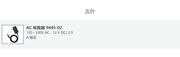 CT9667選件.jpg