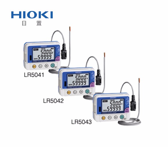 LR5041/42/43電壓采集儀