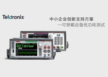 DMM7510得心應手，值得擁有
