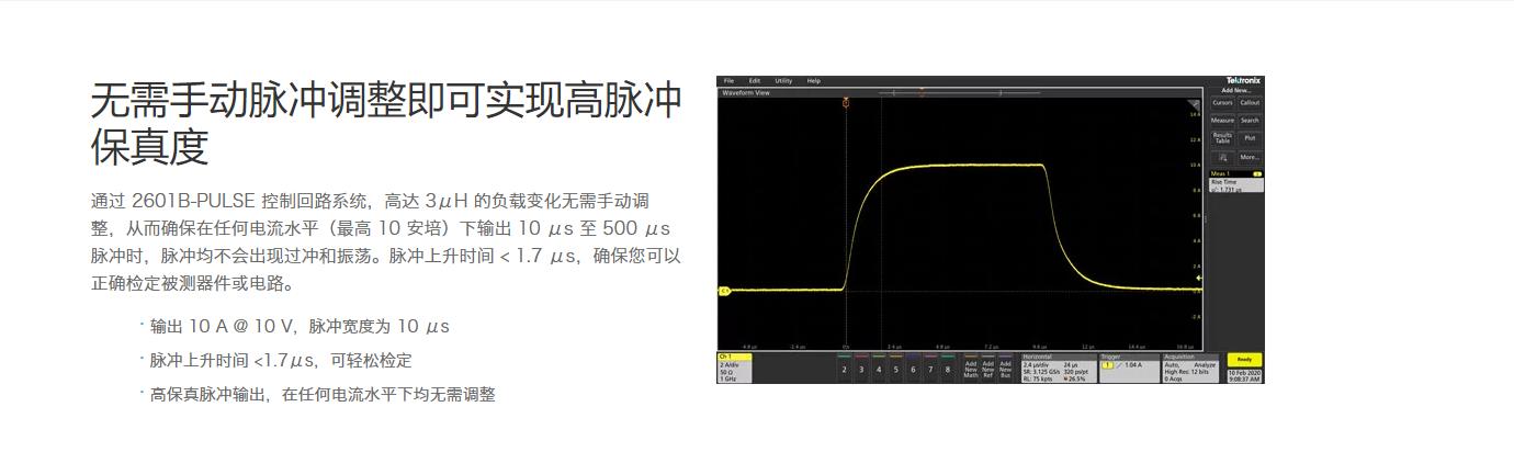 360截圖20200520092753319.jpg