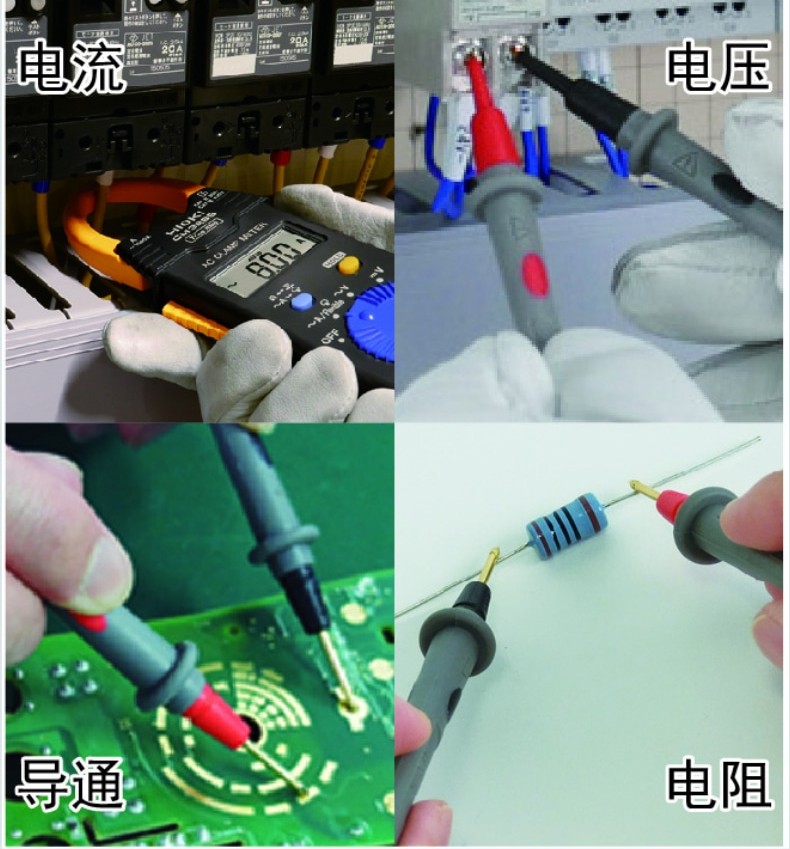 圖片關(guān)鍵詞