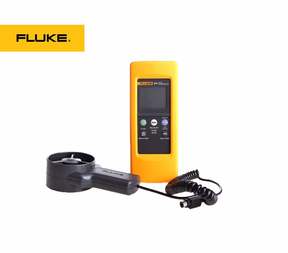 FLUKE 環(huán)境系列 925