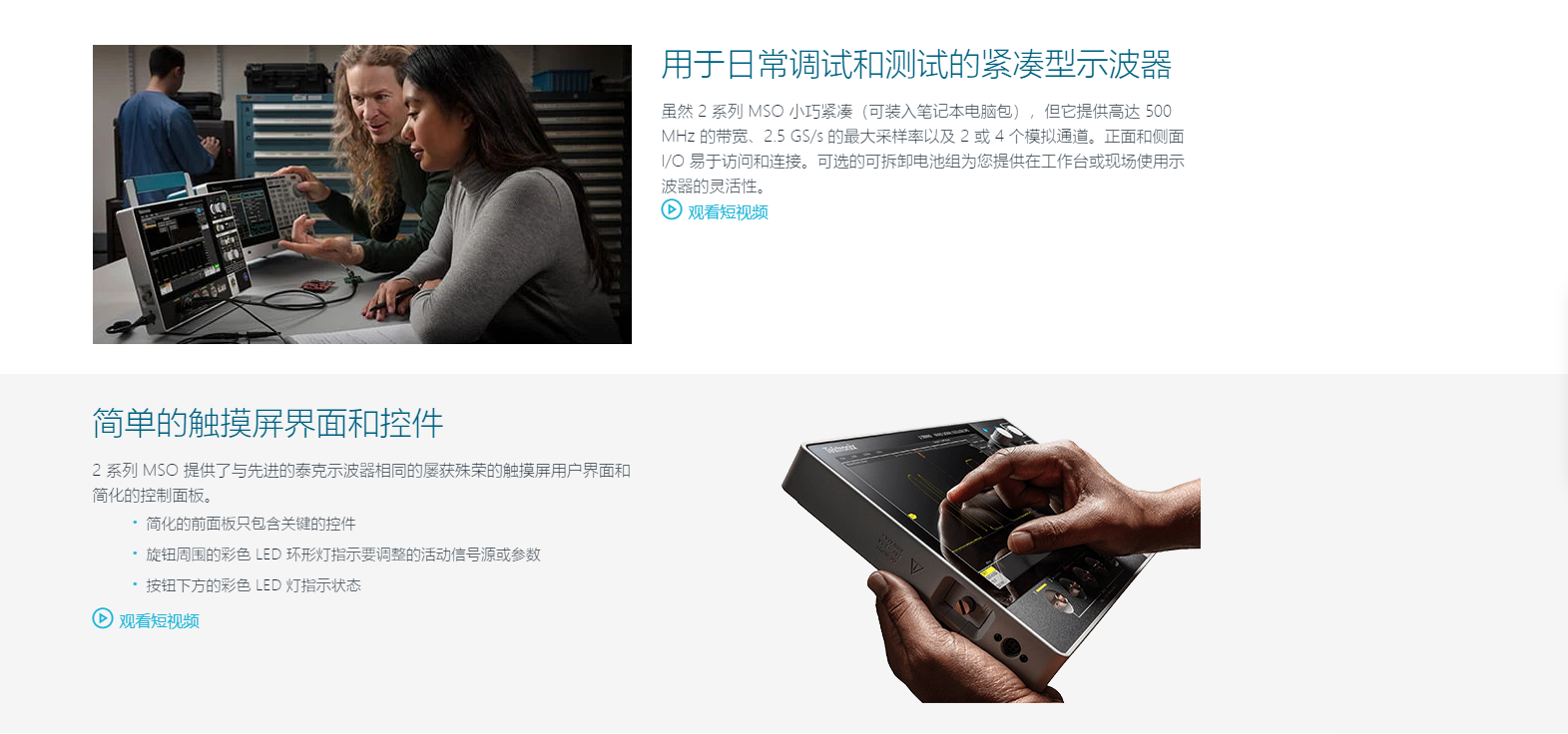 微信截圖_20220614150855.png