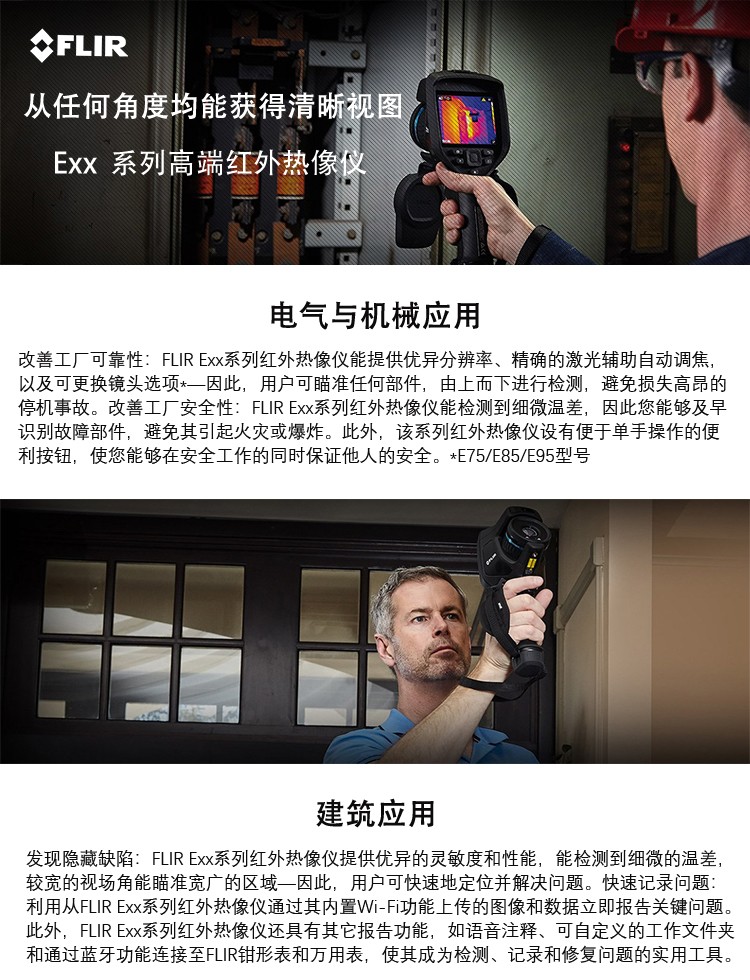圖片關(guān)鍵詞